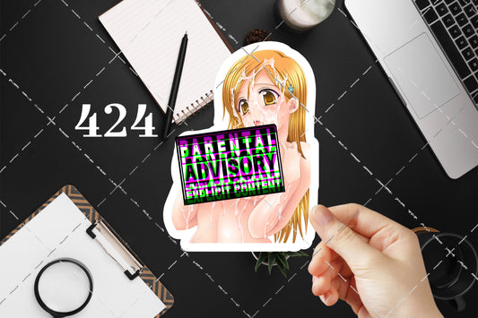 Anime vinyl sticker #424, Bleach, Inoue