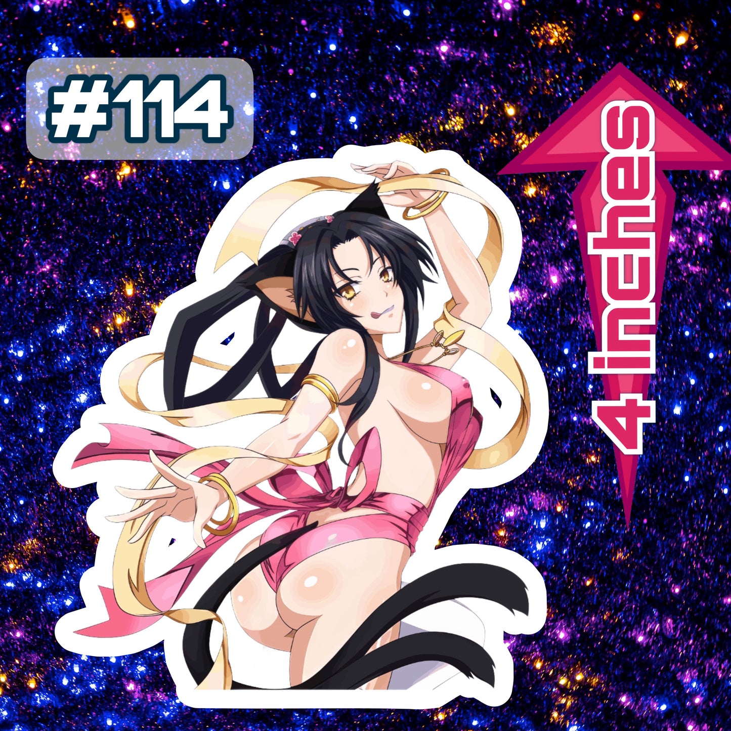 Anime vinyl sticker #114, High School DxD