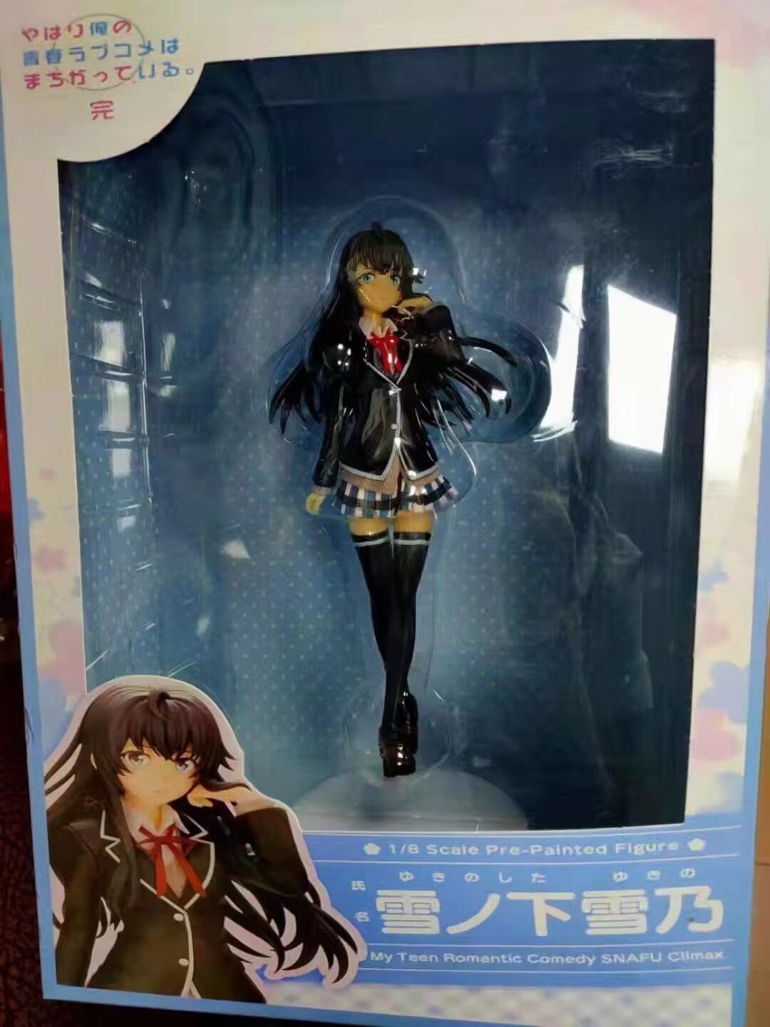 Anime Sexy Girl Figure My Teen Romantic Comedy SNAFU Yui Yuigahama Yukinoshita Yukino Uniforms PVC Action Figure Toys Model Doll