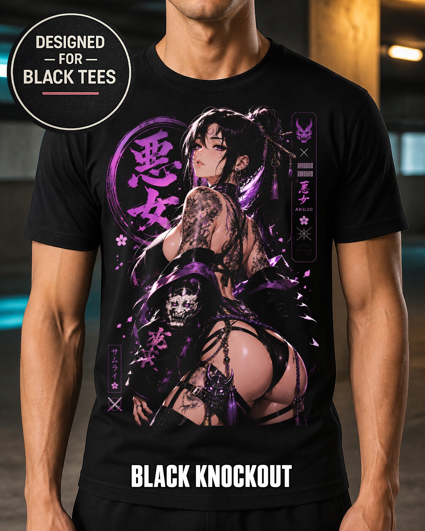 Sexy Anime Girl T-Shirt – Halftone or Black Knockout Graphic Tee