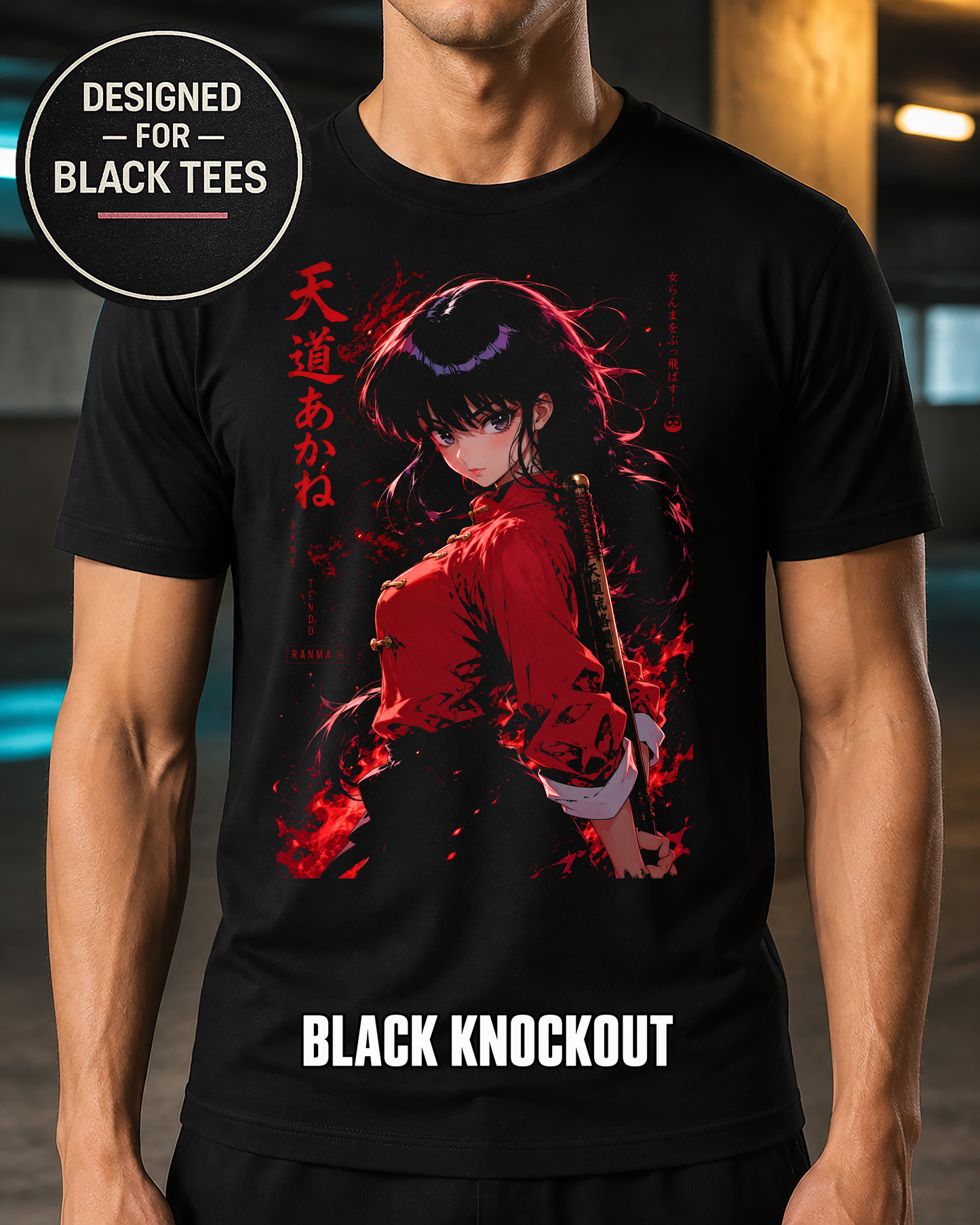 Red Samurai Anime Girl T-Shirt – Halftone or Black Knockout Tee