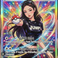 Custom Anime Trainer Card From Your Photo – Personalized 4-Inch Sticker