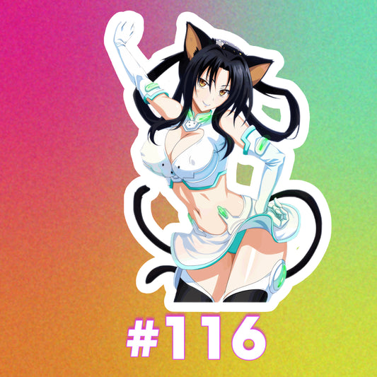 Anime sticker #116, High School DxD
