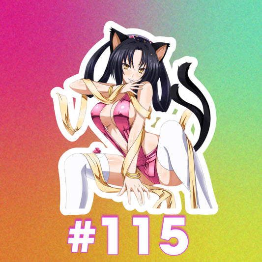 Anime sticker #115, High School DxD