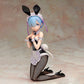 Re Zero Starting Life in Another World Ram Rem Bunny Ver. PVC Action Figure Anime Sexy Figure Model Toys Doll Gift