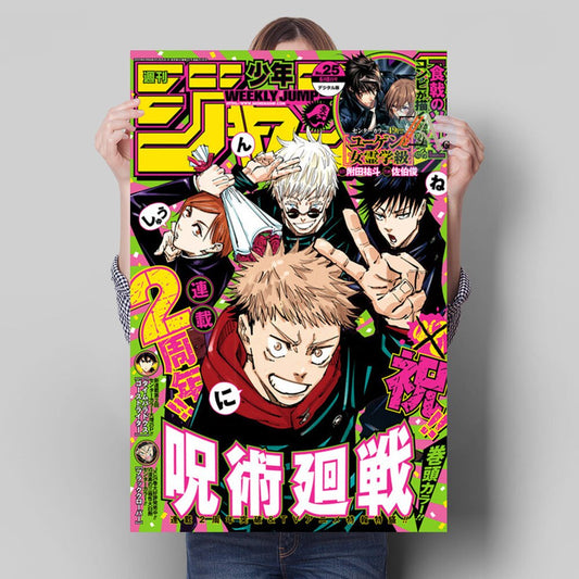 Anime Poster Jujutsu Kaisen Series Character Pictures Canvas Painting Printed Wall Art Modern Use In Children's Home Room Decor