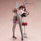 Native BINDing Raita Magical Girl Series Kotone Sasaki Bunny Ver. PVC Action Figure Anime Figure Model Doll Gift