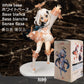 30cm Genshin Impact Xiao Vigilant Yaksha Anime Figure Genshin Impact Keqing/Mona/Raiden Shogun Action Figure Collectible Toys