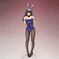 Freeing Fairy Tail Erza Scarlet Bunny Girl PVC Action Figure Anime Sexy Girl Figure Model Toys Japanese Adult Action Figure Toys