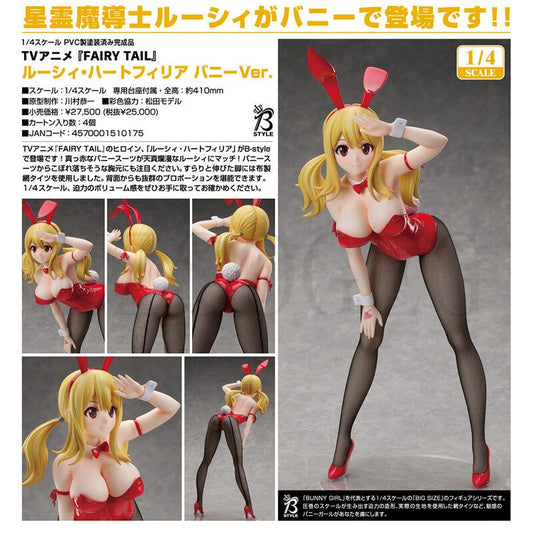 FREEing Fairy Tail Lucy Heartfilia Bunny Ver. B-Style 1/4 Scale PVC Action Figure Anime Sexy Figure Model Toys Doll Gift