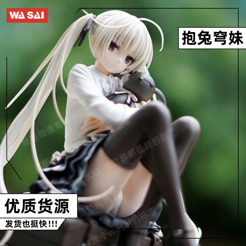 Japanese Anime Girls Collection Action Figure Beautiful Girl Sexy Lady Pvc Model Computer Case Decoration Toys For Young People