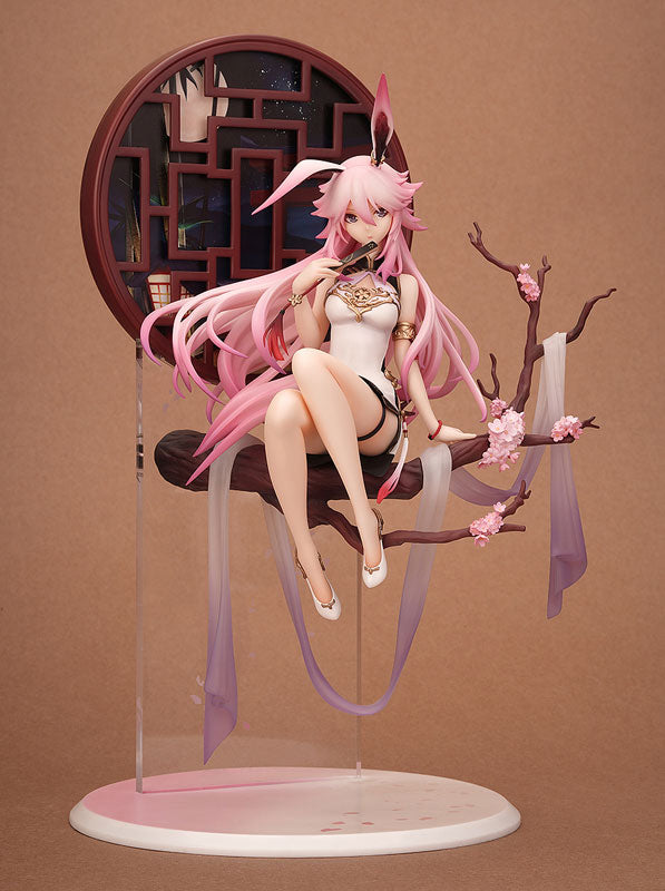 [Bonus] Houkai 3rd Sakura Yae Chinese Dress Ver. PVC Figure Houkai 3rd Sakura Yae Anime Figure Sexy Girl Action Figure Toys 30cm