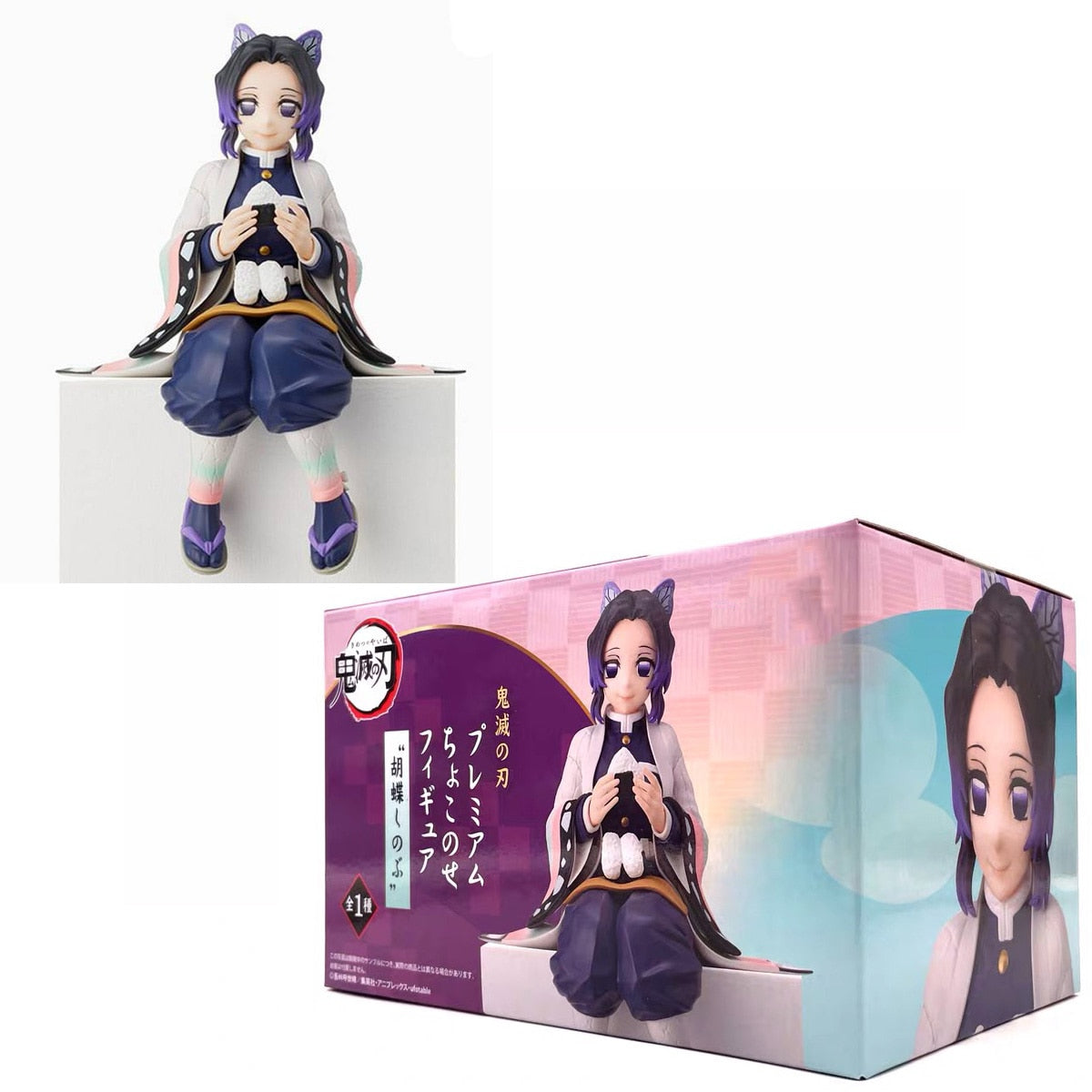 14cm Demon Slayer Anime Figure Kamado Nezuko Kochou Shinobu Action Figure Kimetsu no Yaiba Tsuyuri Kanawo Figurine Model Doll